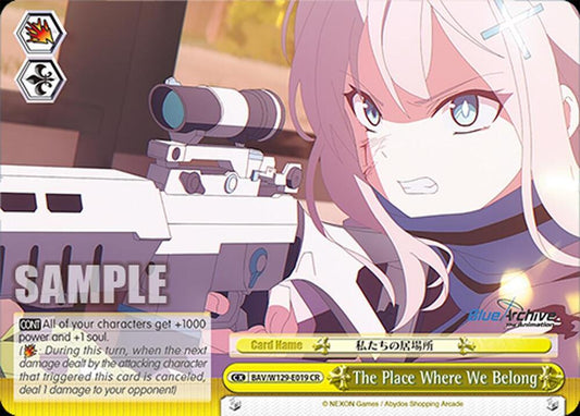The Place Where We Belong-Blue Archive The Animation-Climax Rare-Normal