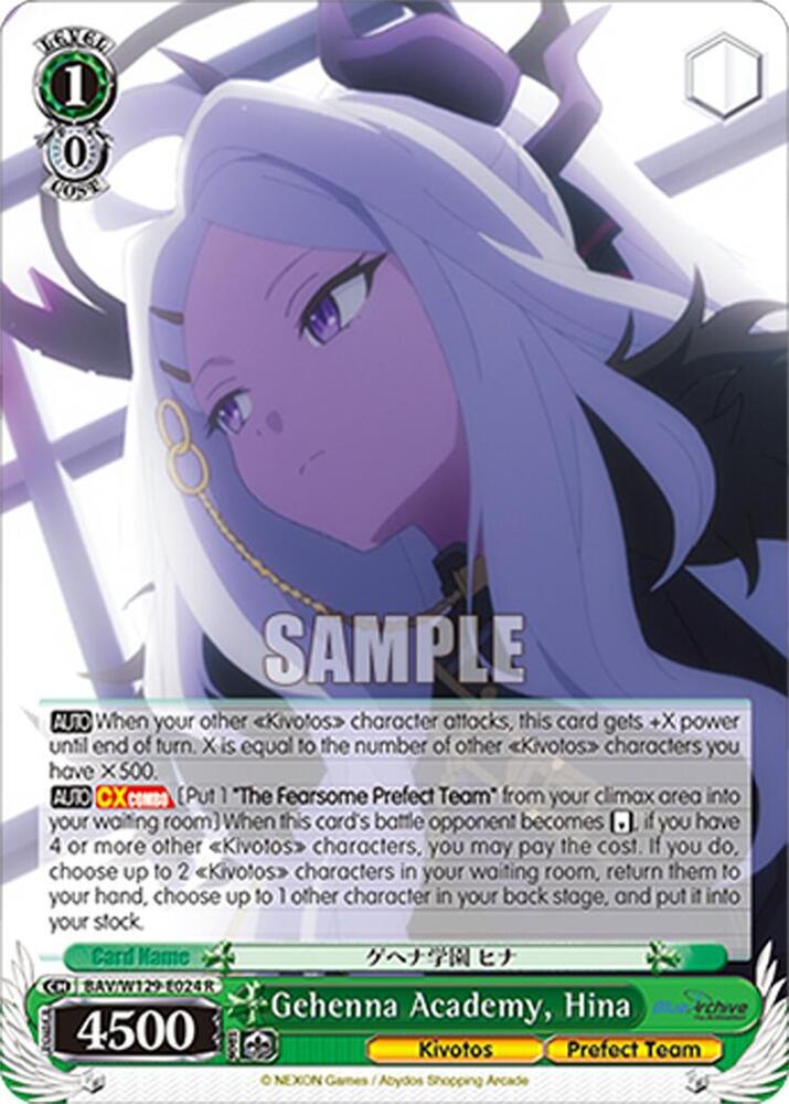 Gehenna Academy, Hina-Blue Archive The Animation-Rare-Normal