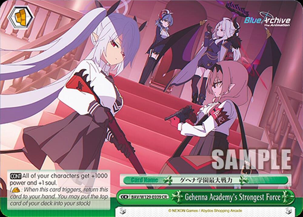 Gehenna Academy's Strongest Force-Blue Archive The Animation-Climax Rare-Normal