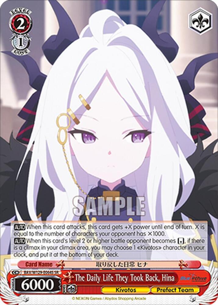 The Daily Life They Took Back, Hina (SR)-Blue Archive The Animation-Super Rare-Normal