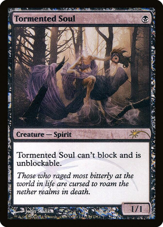 Tormented Soul-WPN & Gateway Promos-P-Foil
