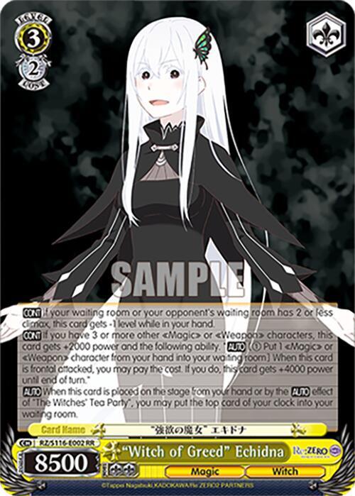 "Witch of Greed" Echidna-Re:ZERO -Starting Life in Another World- Vol.3-Double Rare-Normal
