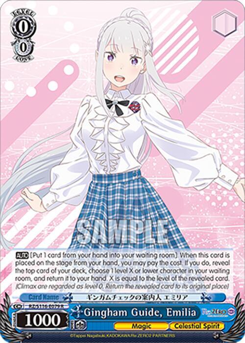 Gingham Guide, Emilia-Re:ZERO -Starting Life in Another World- Vol.3-Rare-Normal