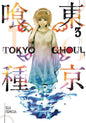 Tokyo Ghoul, Vol. 3 by Sui Ishida: Paperback; 192 pages / English
