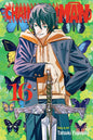 Chainsaw Man, Vol. 16 by Tatsuki Fujimoto: Paperback; 184 pages / English