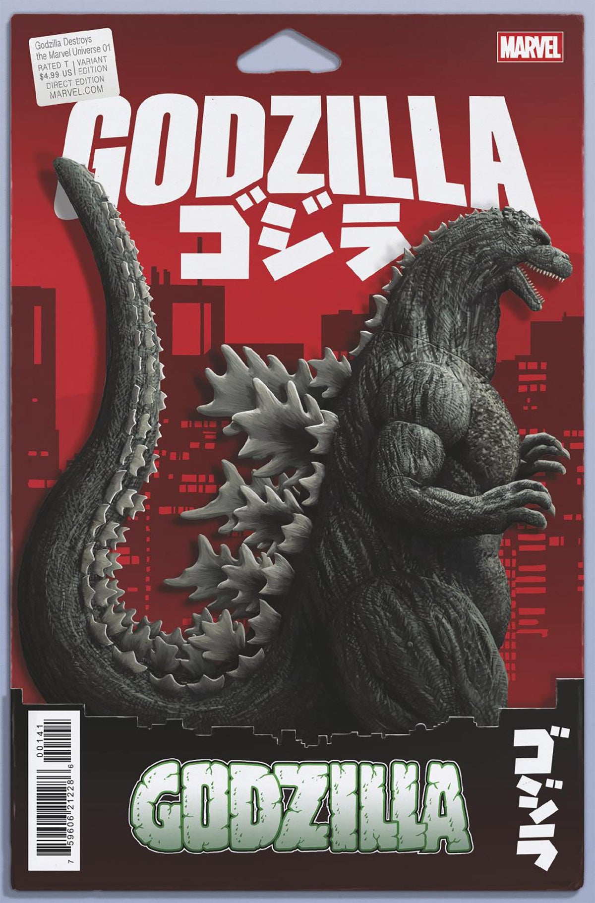 Godzilla Destroys The Marvel Universe #1 John Tyler Christopher Action Figure Variant
