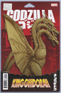 Godzilla Destroys The Marvel Universe #2 John Tyler Christopher Action Figure Variant