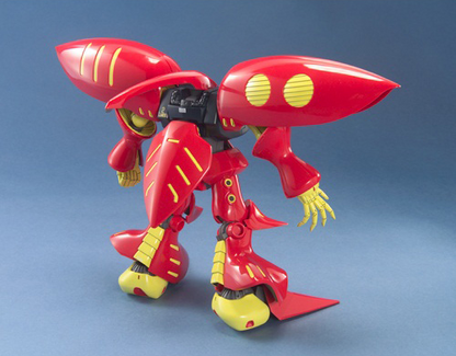 Gundam Master Grade (MG) 1/100: QUBELEY (RED)