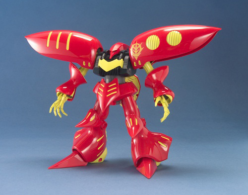 Gundam Master Grade (MG) 1/100: QUBELEY (RED)