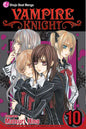 Vampire Knight, Vol. 10 by Matsuri Hino: Paperback; 208 pages / English