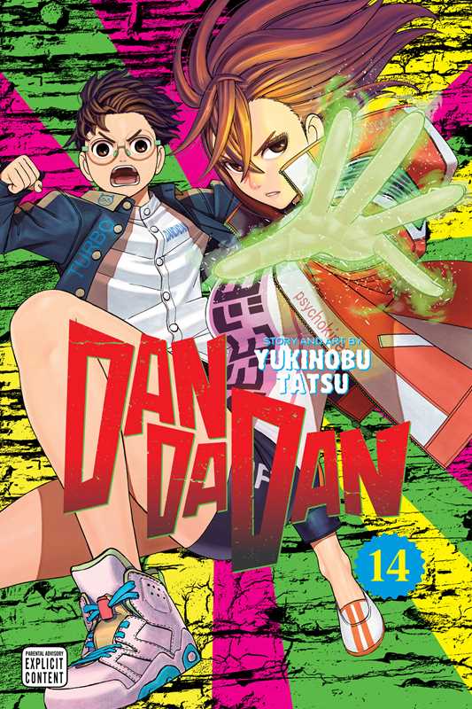 Dandadan, Vol. 14 by Yukinobu  Tatsu: Paperback; 200 pages / English