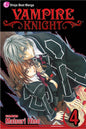 Vampire Knight, Vol. 4 by Matsuri Hino: Paperback; 200 pages / English
