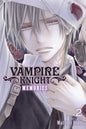 Vampire Knight: Memories, Vol. 2 by Matsuri Hino: Paperback; 208 pages / English