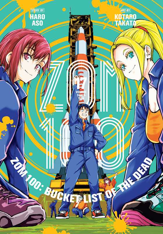 Zom 100: Bucket List of the Dead, Vol. 17 by Haro  Aso: Paperback; 160 pages / English