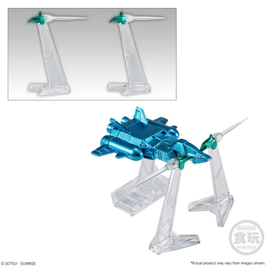 FW Gundam Converge Core Big Zam & Core Booster (Metallic ver.) "Gundam", Bandai Shokugan Converge