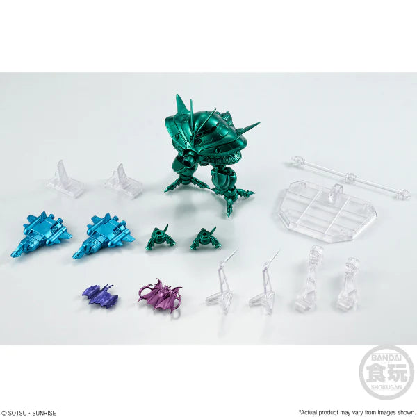 FW Gundam Converge Core Big Zam & Core Booster (Metallic ver.) "Gundam", Bandai Shokugan Converge