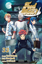 Food Wars!: Shokugeki no Soma, Vol. 33 by Yuto Tsukuda: Paperback; 192 pages / English