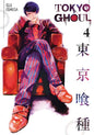 Tokyo Ghoul, Vol. 4 by Sui Ishida: Paperback; 192 pages / English