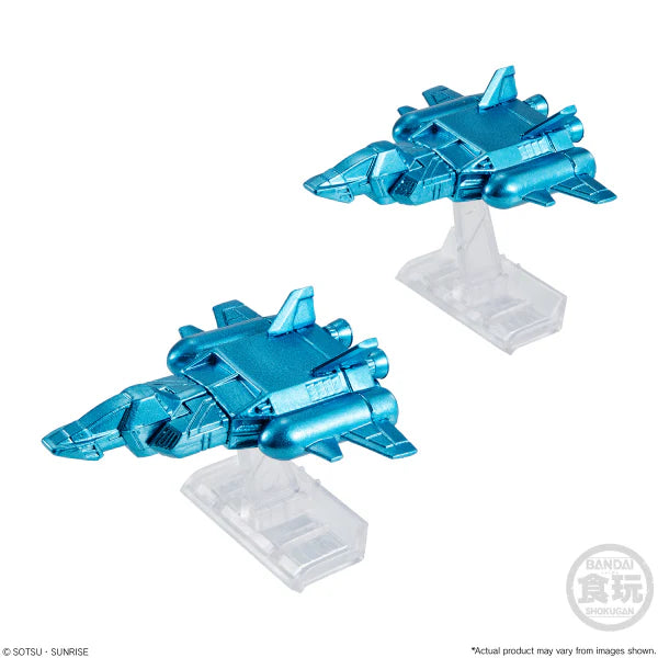 FW Gundam Converge Core Big Zam & Core Booster (Metallic ver.) "Gundam", Bandai Shokugan Converge
