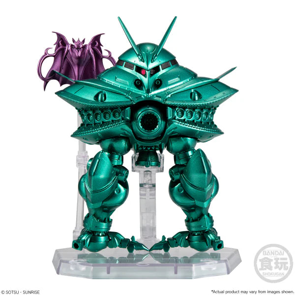 FW Gundam Converge Core Big Zam & Core Booster (Metallic ver.) "Gundam", Bandai Shokugan Converge