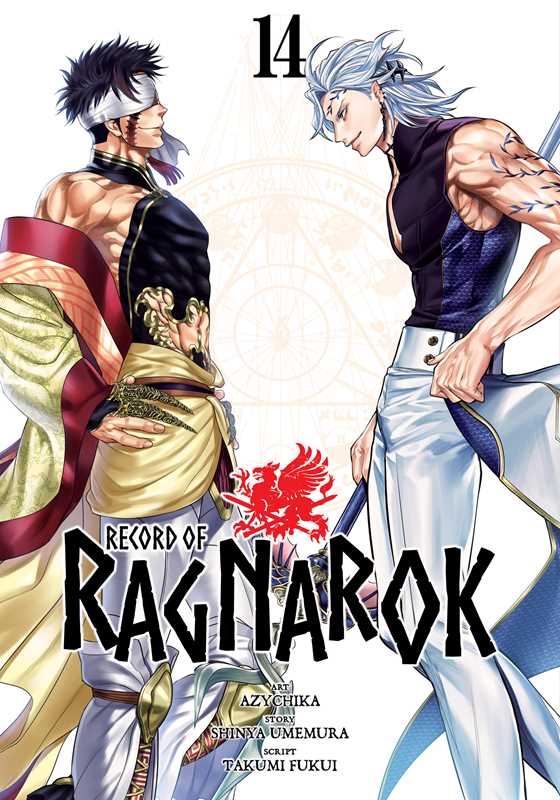 Record of Ragnarok, Vol. 14 by Shinya  Umemura: Paperback; 184 pages / English