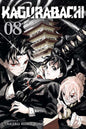 Kagurabachi, Vol. 8 by Takeru  Hokazono: Paperback; 192 pages / English