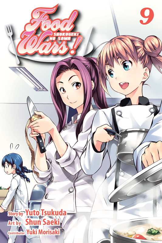 Food Wars!: Shokugeki no Soma, Vol. 9 by Yuto Tsukuda: Paperback; 192 pages / English