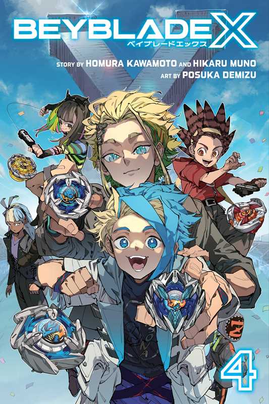 Beyblade X, Vol. 4 by Homura  Kawamoto: Paperback; 208 pages / English