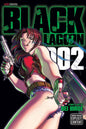 Black Lagoon, Vol. 2 by Rei  Hiroe: Paperback; 208 pages / English