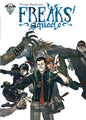 Freaks' Squeele Volume. 4
