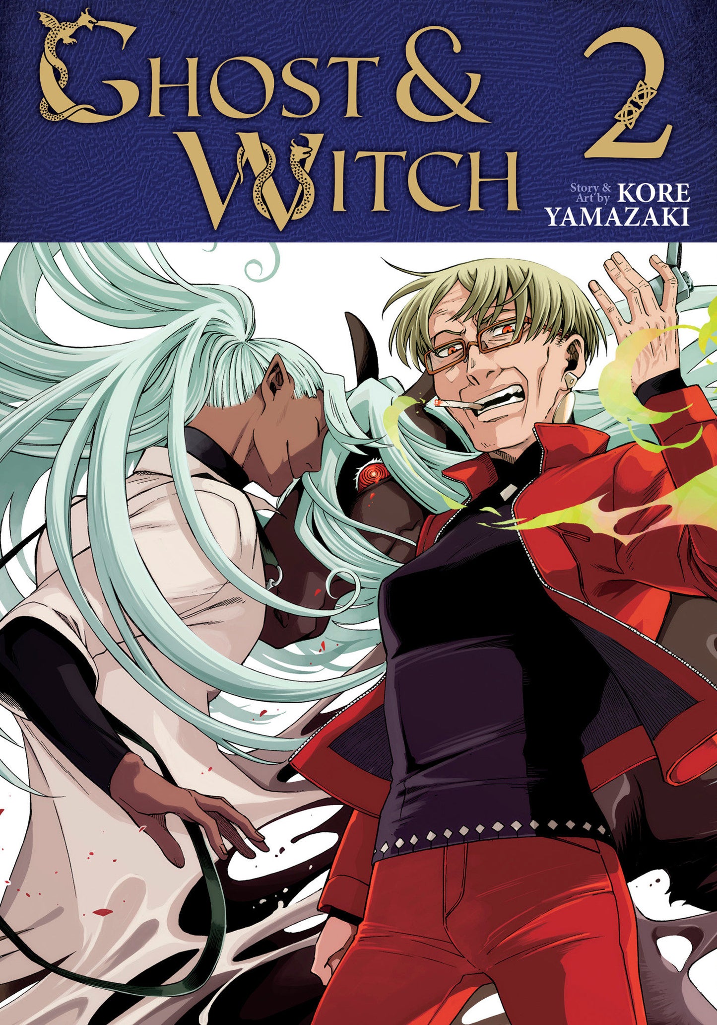Ghost And Witch Volume. 2