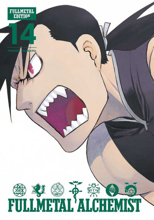 Fullmetal Alchemist: Fullmetal Edition, Vol. 14 by Hiromu Arakawa: Hardcover; 288 pages / English