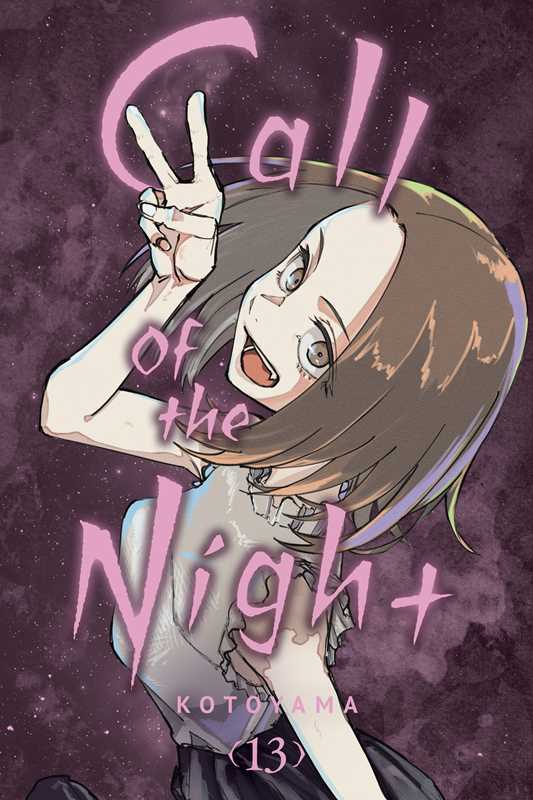 Call of the Night, Vol. 13 by Kotoyama: Paperback; 192 pages / English