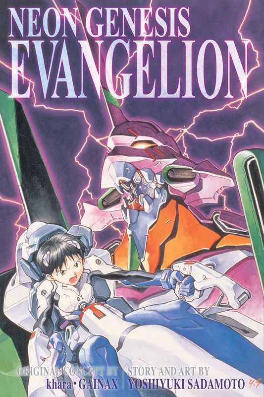 Neon Genesis Evangelion 3-in-1 Edition, Vol. 1 by Yoshiyuki Sadamoto: Paperback; 524 pages / English