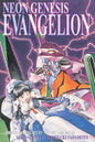 Neon Genesis Evangelion 3-in-1 Edition, Vol. 1 by Yoshiyuki Sadamoto: Paperback; 524 pages / English