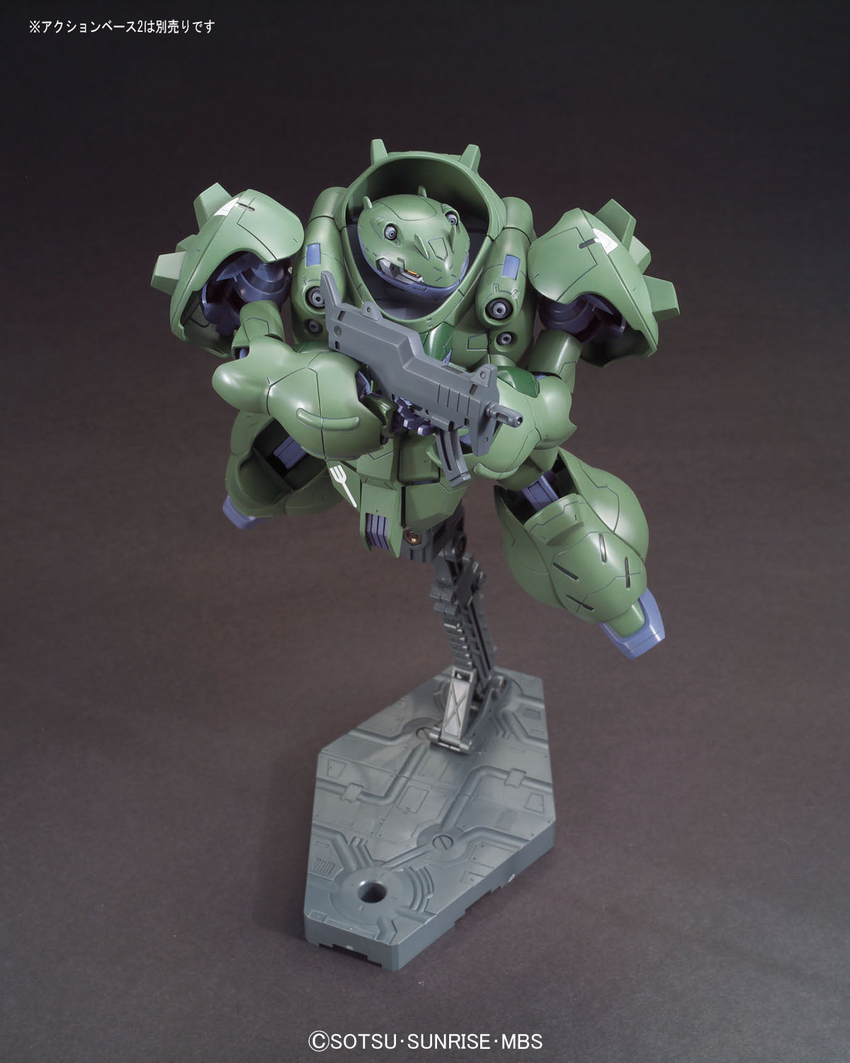 Bandai Hobby: HG IBO "Gundam IBO" #08 Gundam Gusion - Model Kit