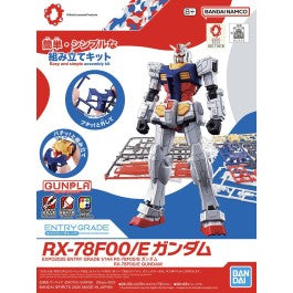 Entry Grade: 1/144 RX-78F/E Gundam Model Kit