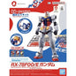 Entry Grade: 1/144 RX-78F/E Gundam Model Kit