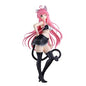 To LOVEru Darkness: Nyarls Collection Lala Satalin Deviluke - Banpresto Figure