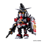 BNESH CHINESE ZODIAC GUNDAM 2026 STANDARD VER.