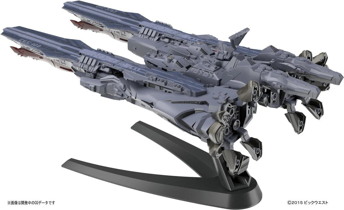 Bandai Mecha Collection 007 SDF/C-108 MACROSS ELYSION FORT