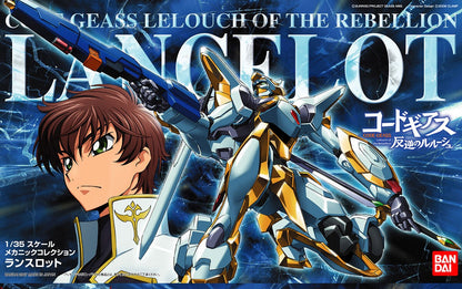 Code Geass #01 Lancelot Lelouch of the Rebellion