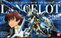 Code Geass #01 Lancelot Lelouch of the Rebellion