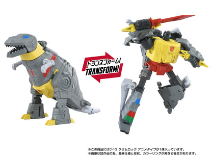 Transformers: Missing Link C-13 Grimlock Anime Type