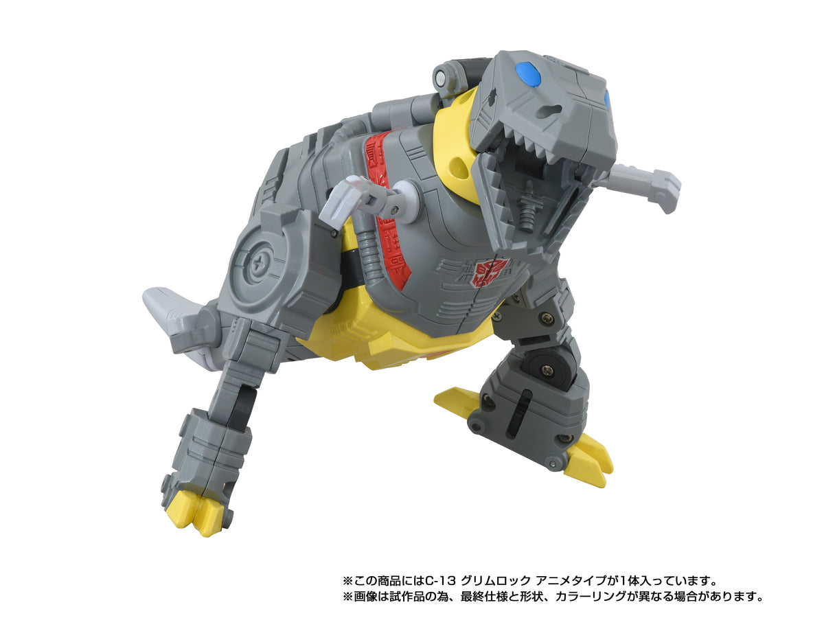 Transformers: Missing Link C-13 Grimlock Anime Type