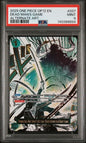 2025 ONE PIECE OP12-LEGACY OF THE MASTER #037 DEAD MAN'S GAME ALTERNATE ART