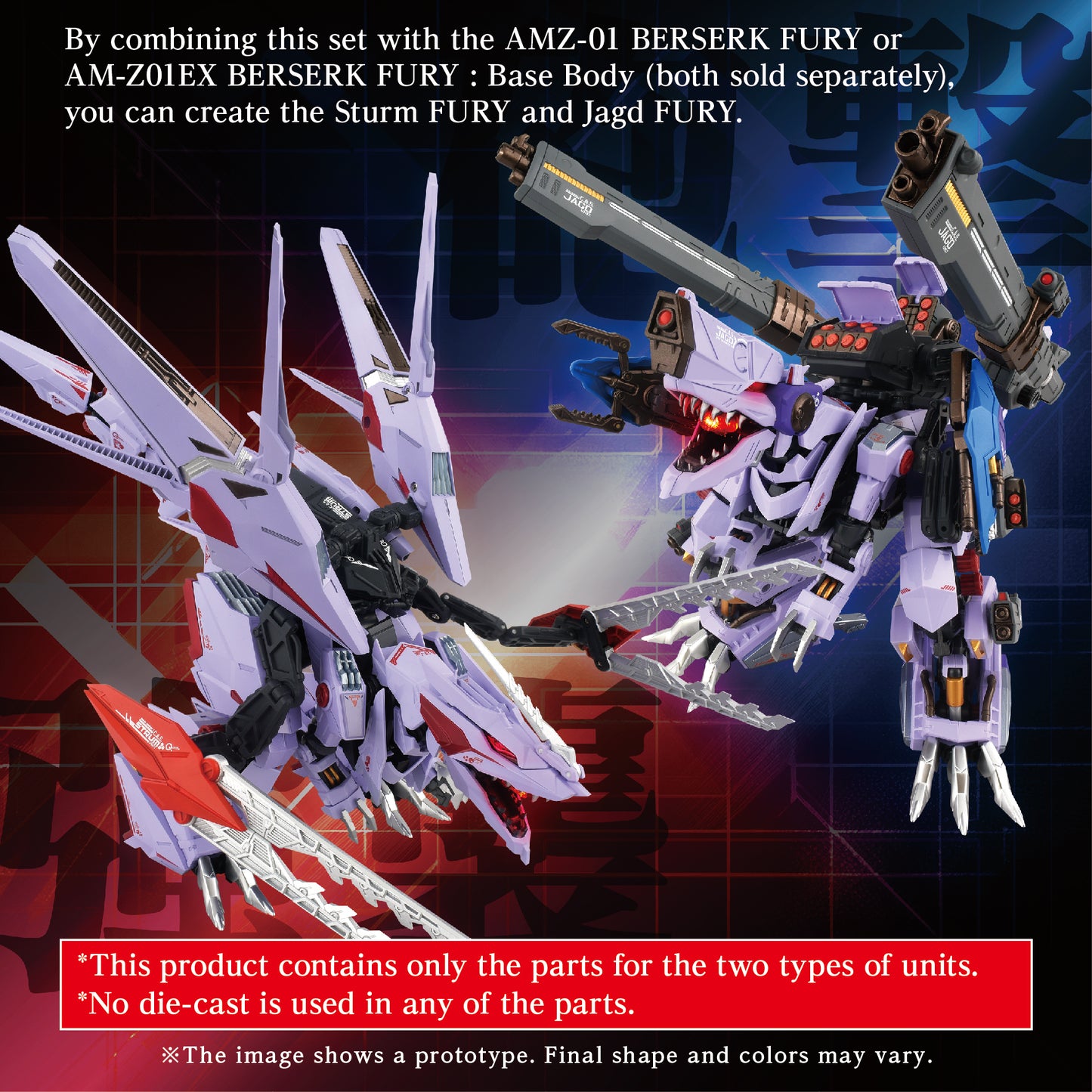 ZOIDS AM-Z01CP Berserk Fury Sturm & Jagd Unit Model Kit