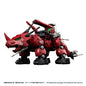 ZOIDS RMZ-014 Red Horn Styracosaurus Type Model Kit