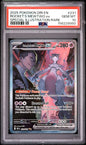 2025 POKEMON DRI EN-DESTINED RIVALS #231 ROCKET'S MEWTWO ex SPECIAL ILLUSTRATION RARE