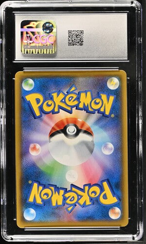 Starmie GX Misty's Trainer Battle Deck (Japanese) CGC 10